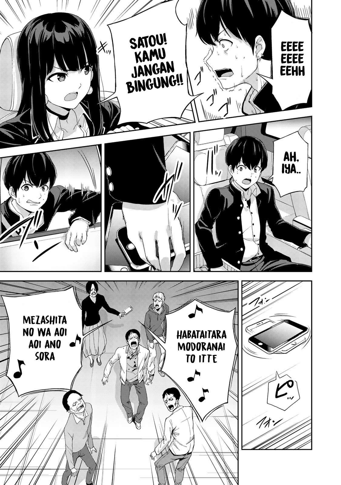 Kingdom of the Z Chapter 06 Image 5