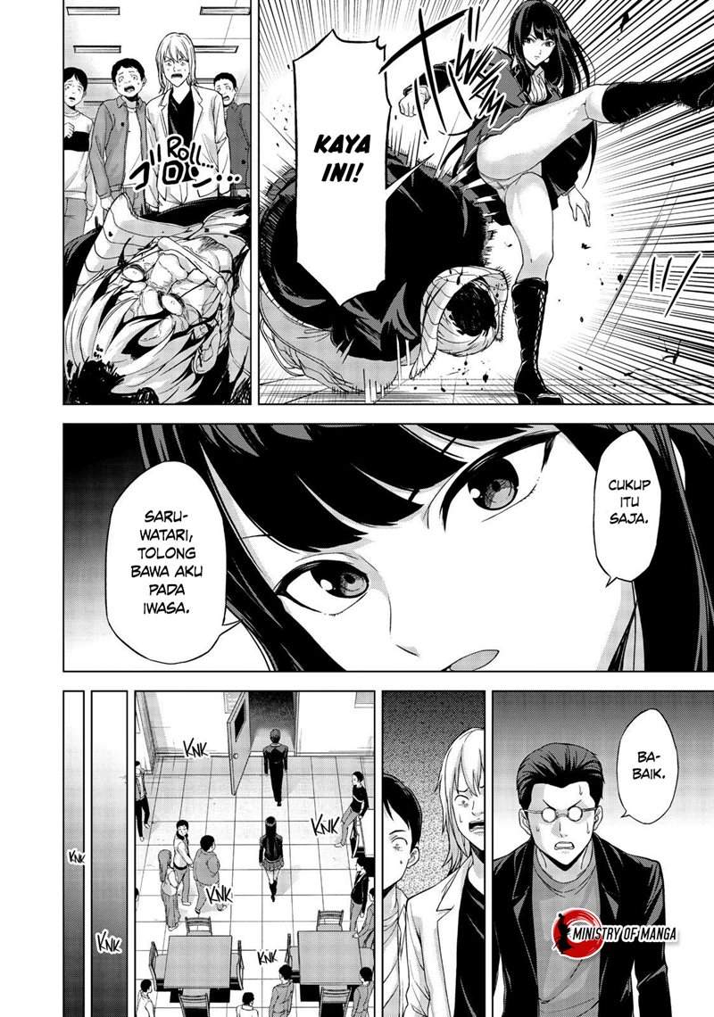 Kingdom of the Z Chapter 14 Image 12