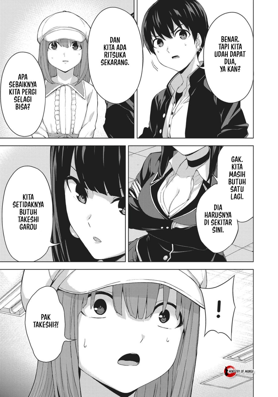 Kingdom of the Z Chapter 23.5 Image 19