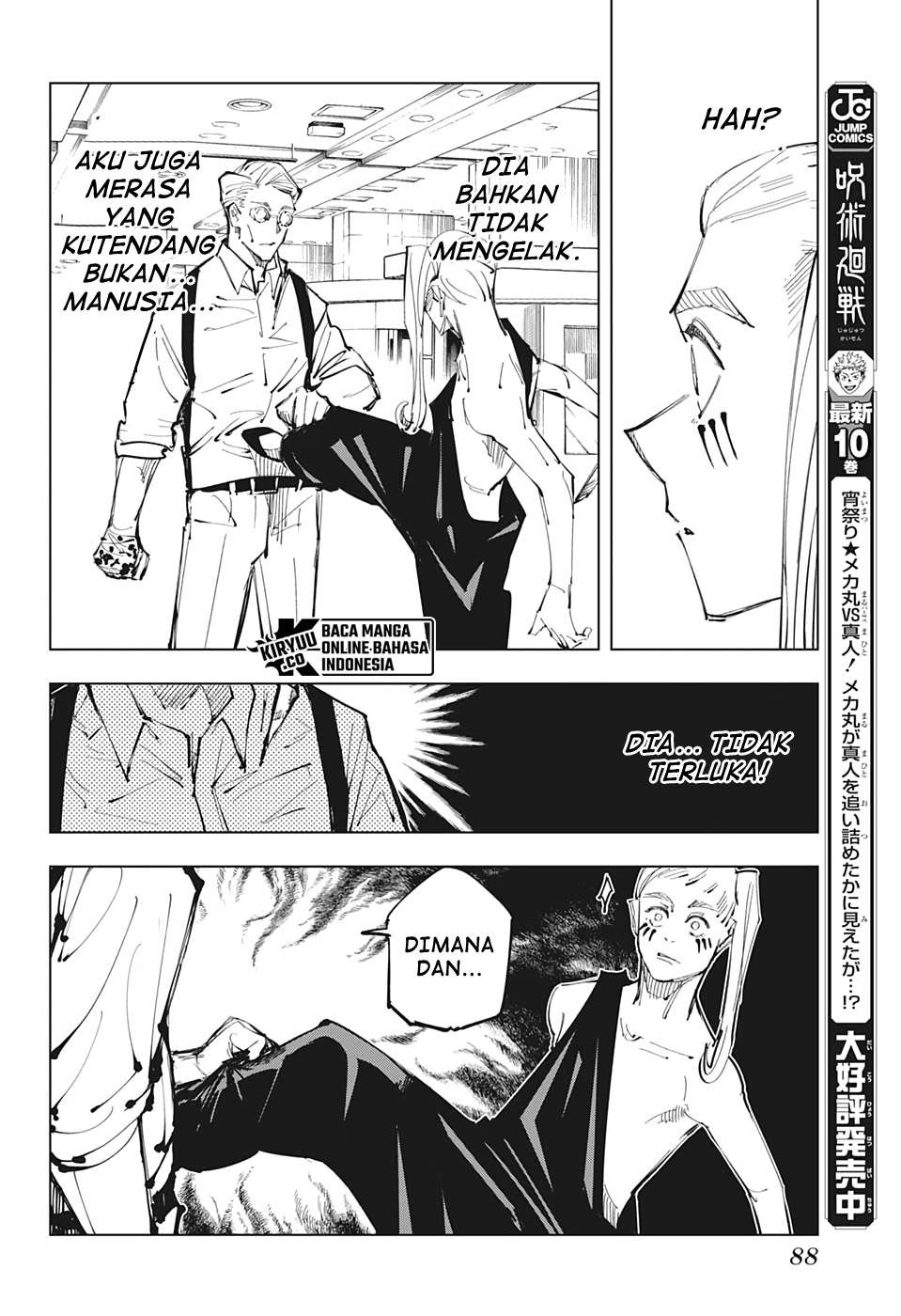 Jujutsu Kaisen Chapter 100 Image 8