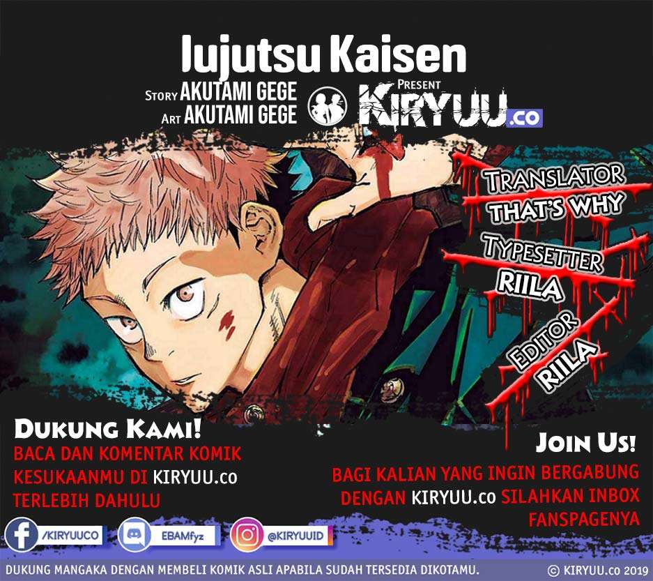 Jujutsu Kaisen Chapter 122 Image 1