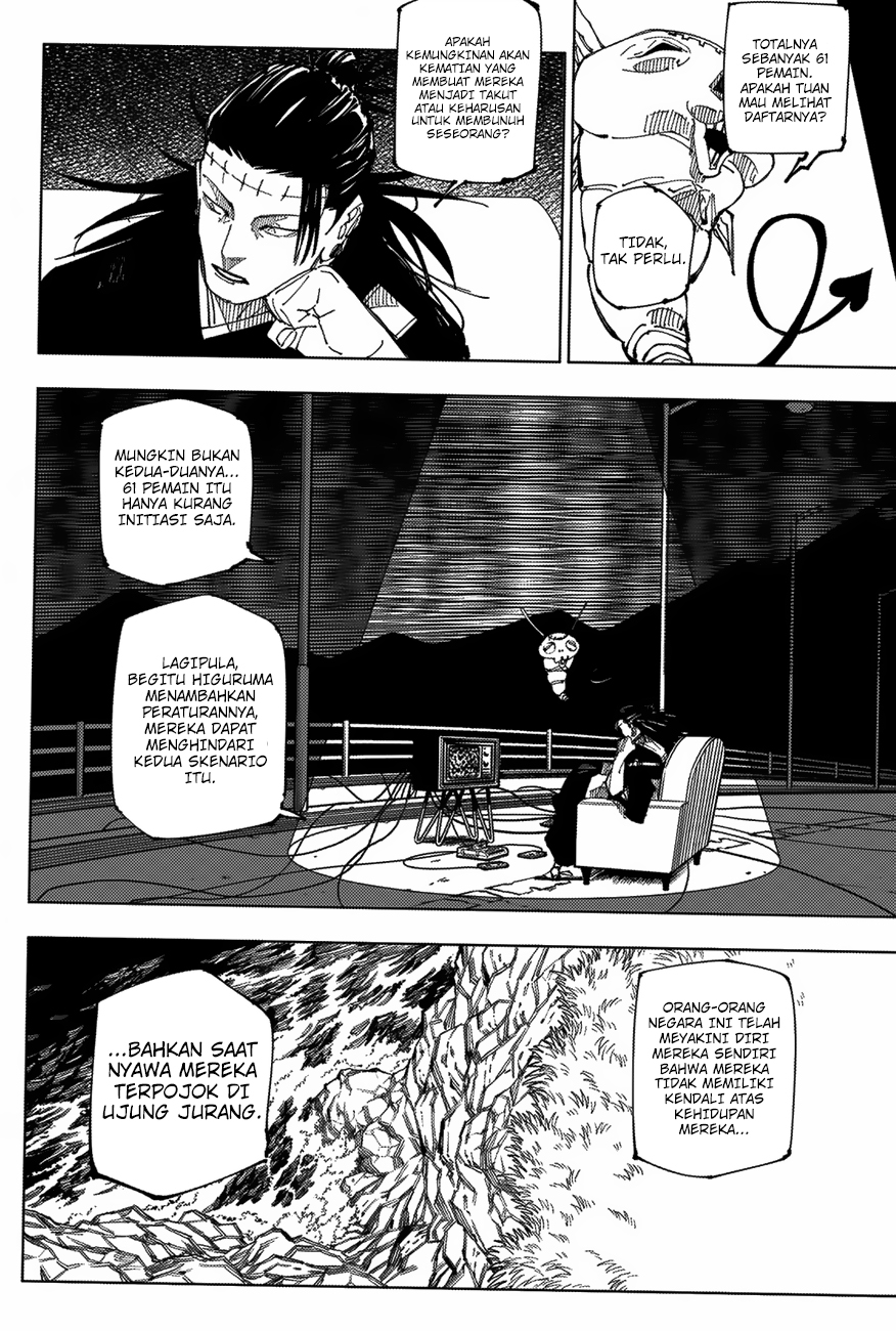 Jujutsu Kaisen Chapter 222 Fix Image 7