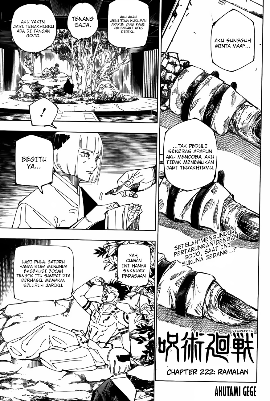 Jujutsu Kaisen Chapter 222 Fix Image 13