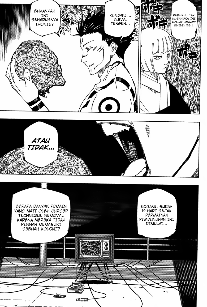 Jujutsu Kaisen Chapter 222 Fix Image 18