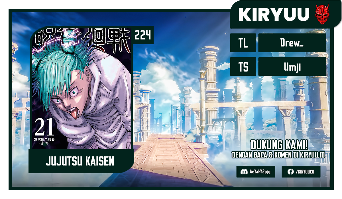 Jujutsu Kaisen Chapter 224 Image 0