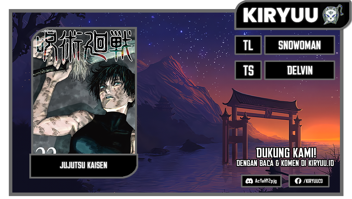 Jujutsu Kaisen Chapter 227 Image 0