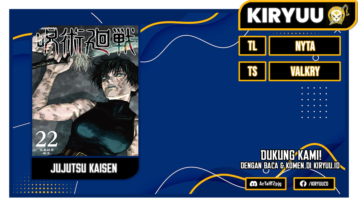 Jujutsu Kaisen Chapter 232 Image 0