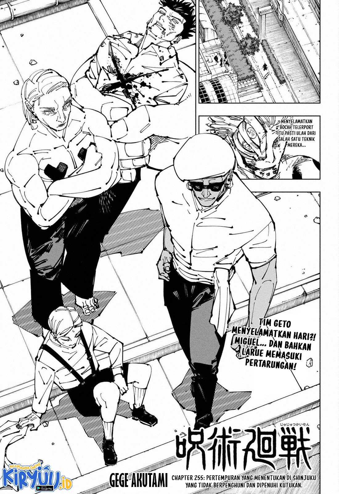 Jujutsu Kaisen Chapter 255 Image 1