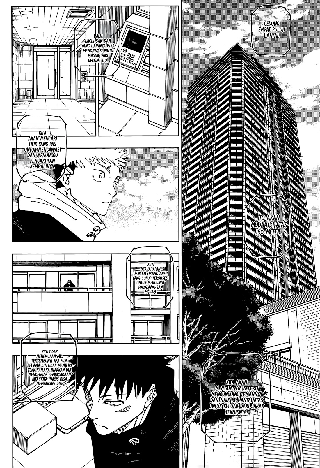 Jujutsu Kaisen Chapter 271 - End Image 5