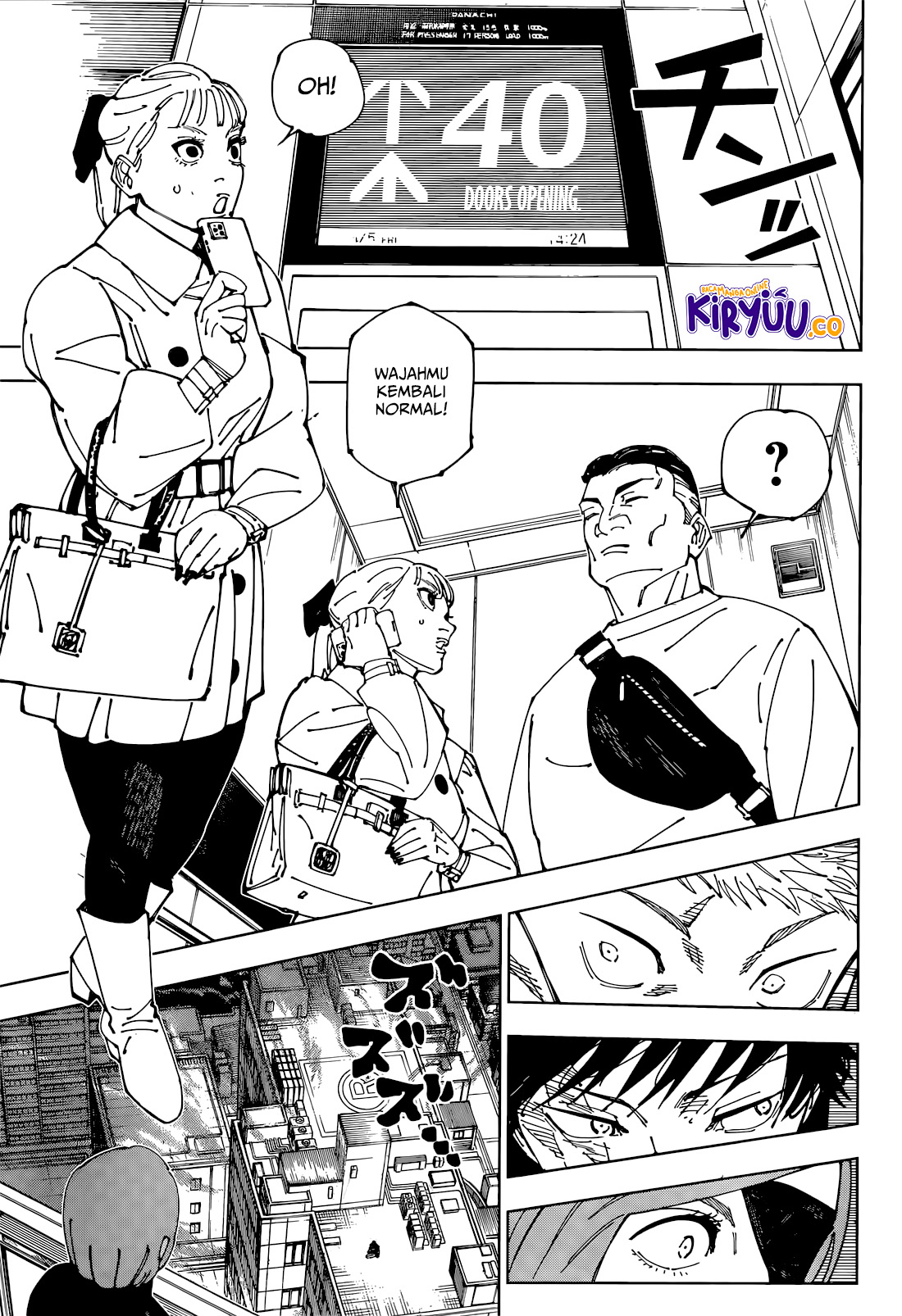 Jujutsu Kaisen Chapter 271 - End Image 6