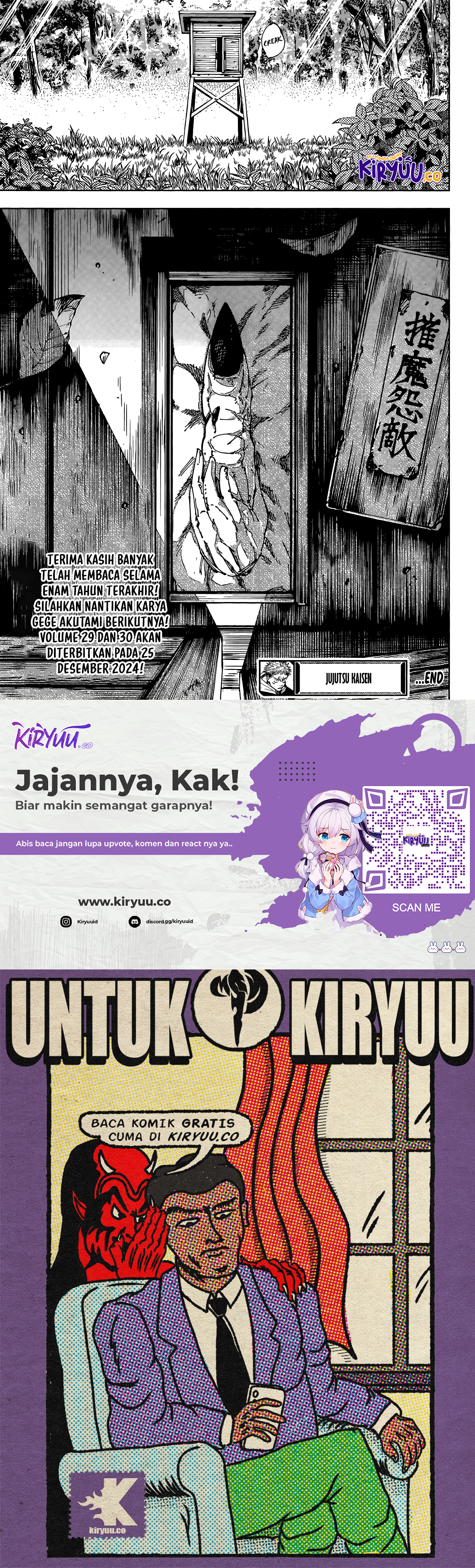 Jujutsu Kaisen Chapter 271 - End Image 20