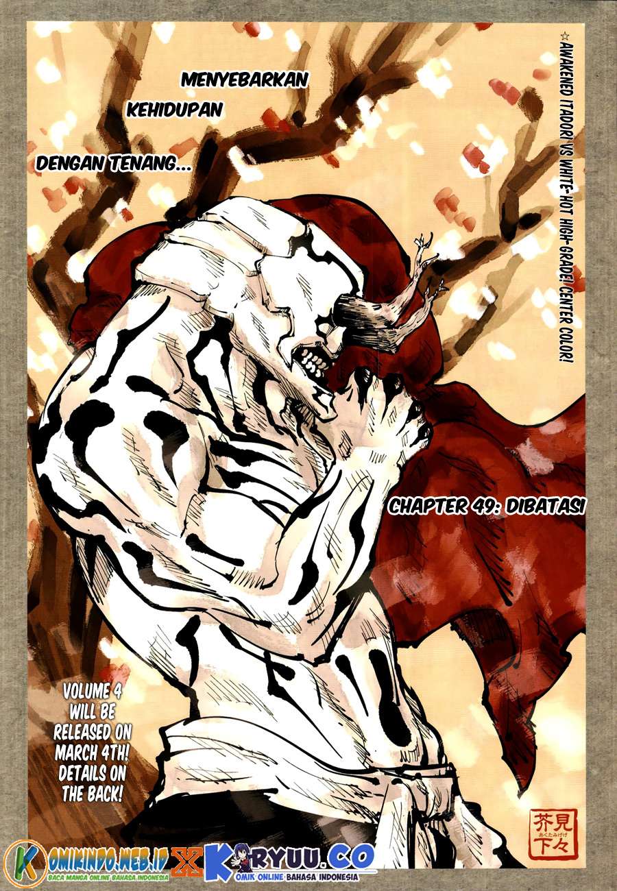 Jujutsu Kaisen Chapter 49 Image 1