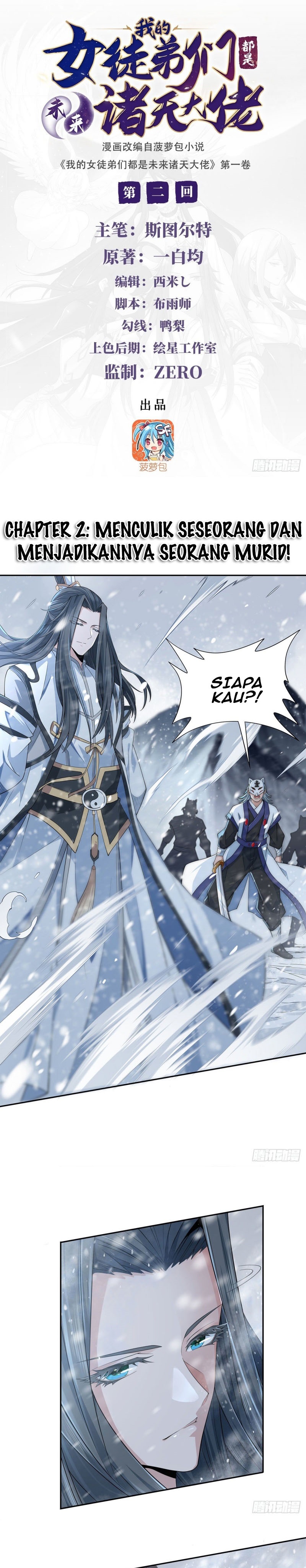 My Female Apprentices Are All Big Shots From the Future Chapter 02 Image 1