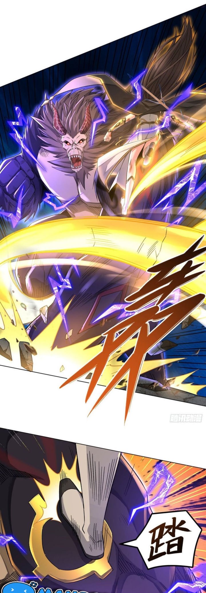 My Female Apprentices Are All Big Shots From the Future Chapter 12 Image 9