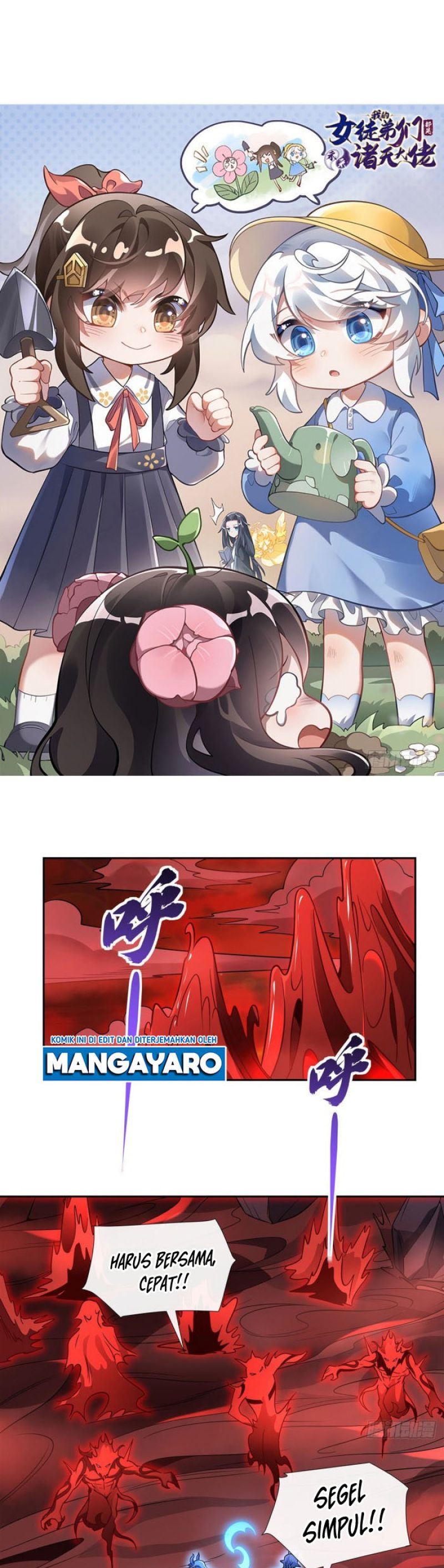 My Female Apprentices Are All Big Shots From the Future Chapter 123 Image 1