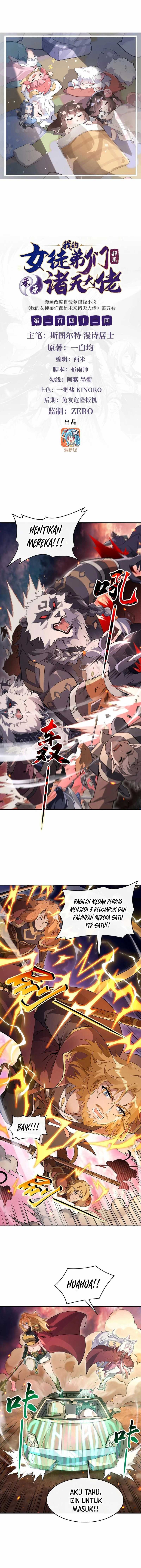 My Female Apprentices Are All Big Shots From the Future Chapter 242 Image 1