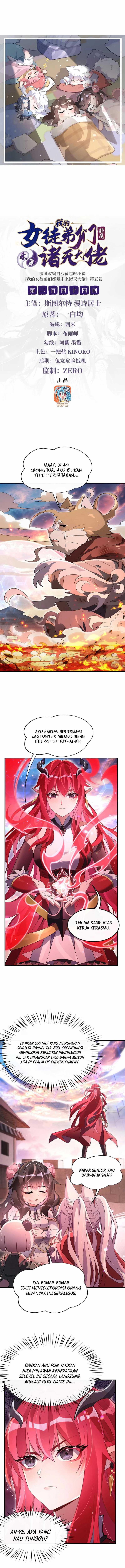 My Female Apprentices Are All Big Shots From the Future Chapter 244 Image 1
