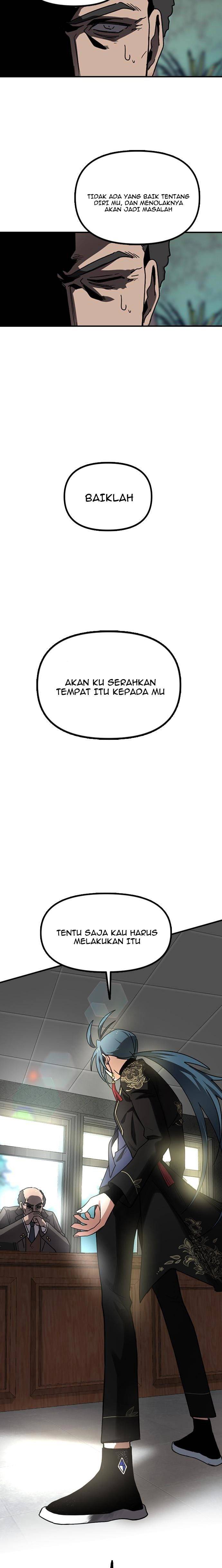 Do Not Exist Chapter 01 Image 2
