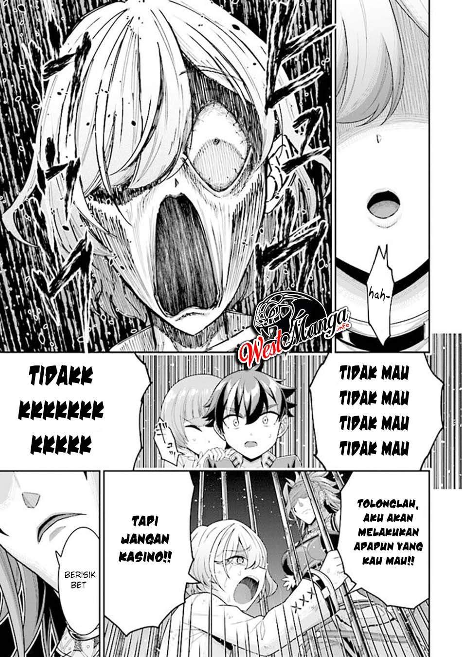 Tensei Gotoki de Nigerareru to demo, Nii-san? Chapter 07.1 Image 11