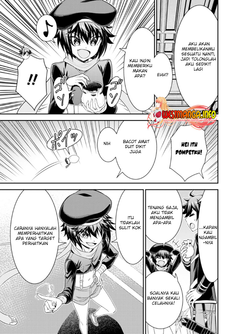 Tensei Gotoki de Nigerareru to demo, Nii-san? Chapter 19.1 Image 7