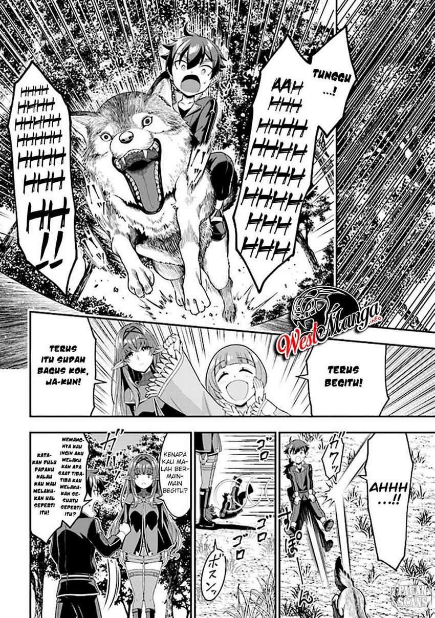 Tensei Gotoki de Nigerareru to demo, Nii-san? Chapter 5.1 Image 13