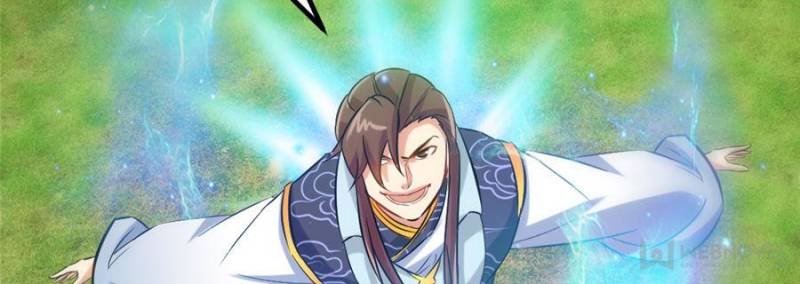 Extreme God Chapter 108 Image 5