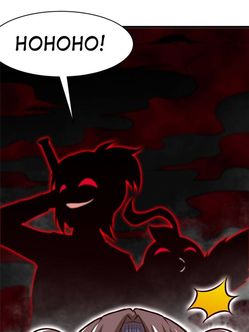 Extreme God Chapter 135 Image 20