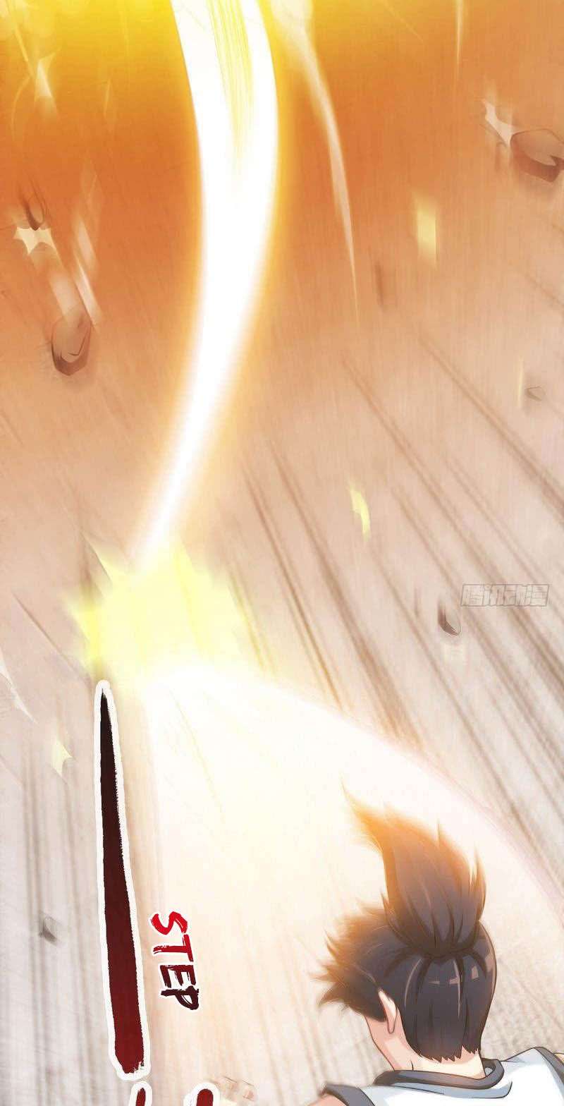 Extreme God Chapter 24 Image 6