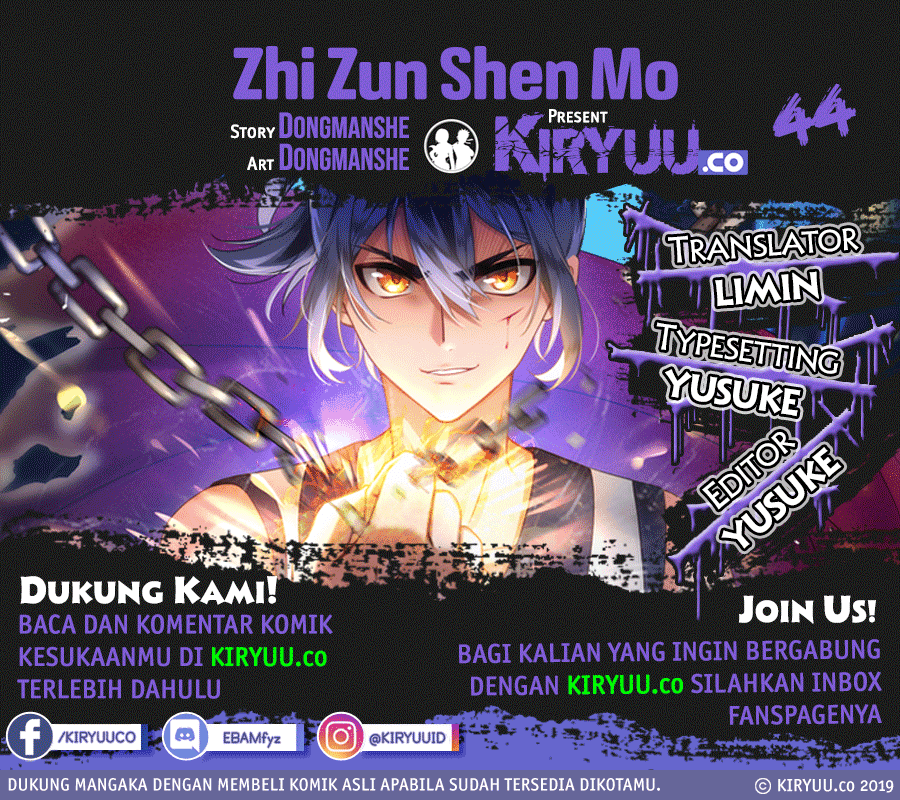 Extreme God Chapter 44 Image 1