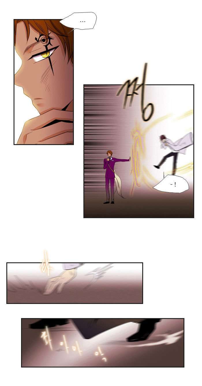 Black Haze Chapter 89 Image 12