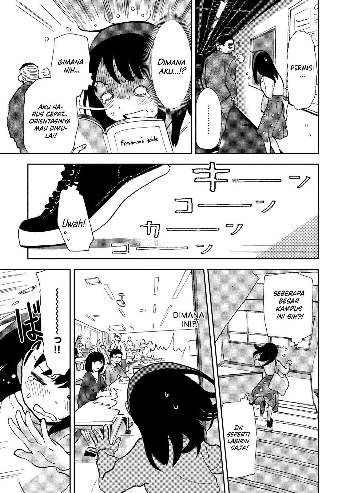 Tsuka no Ma no Ichika Chapter 01 Image 7