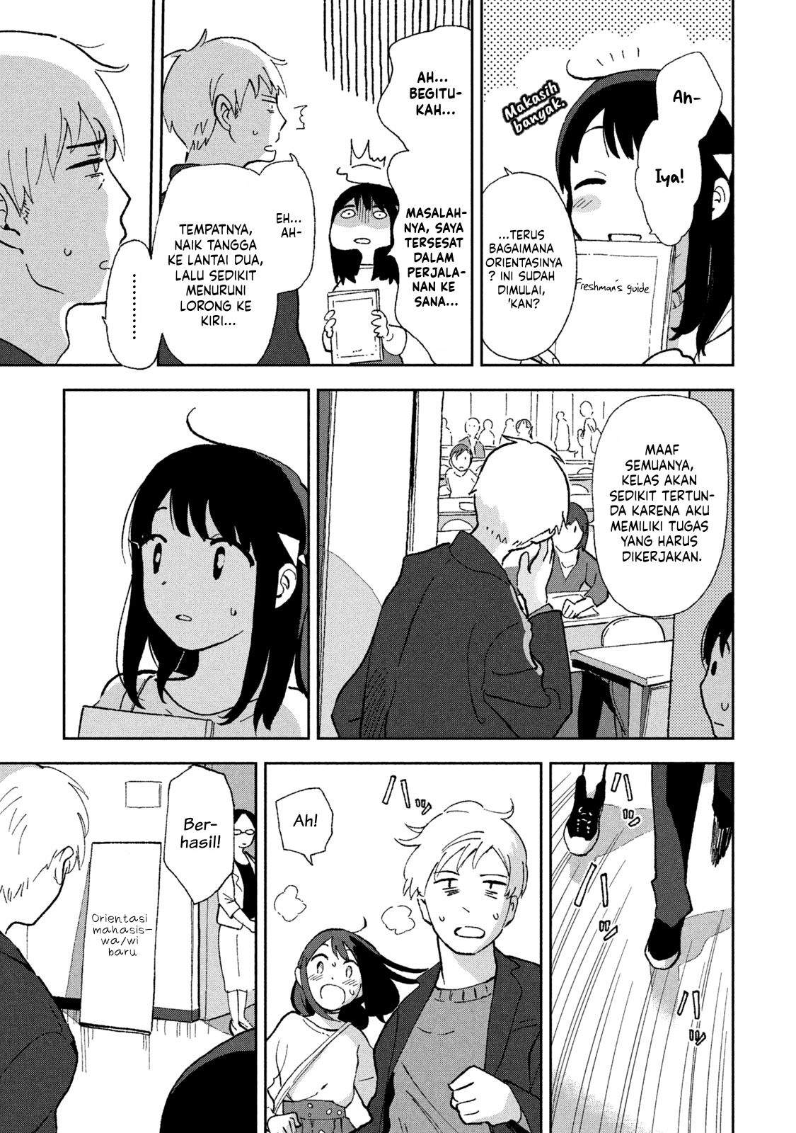 Tsuka no Ma no Ichika Chapter 01 Image 9