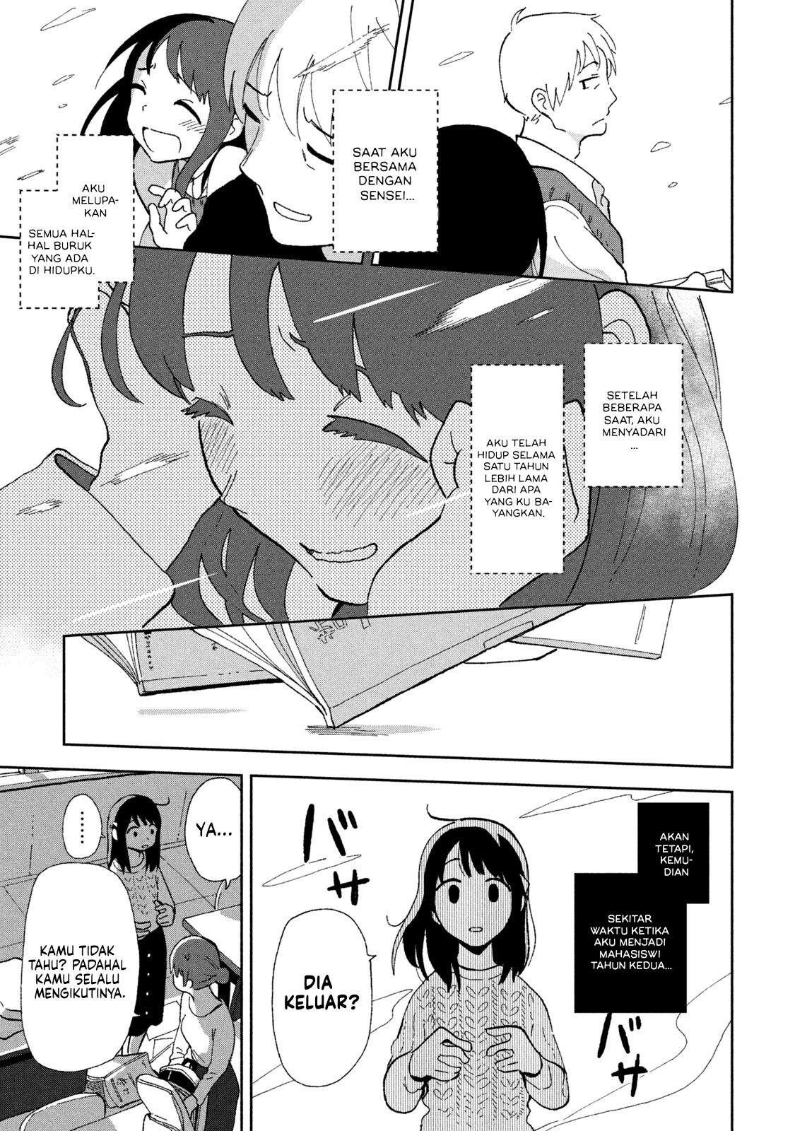 Tsuka no Ma no Ichika Chapter 01 Image 13