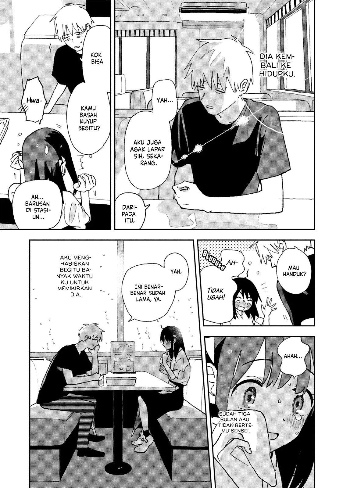 Tsuka no Ma no Ichika Chapter 03 Image 3