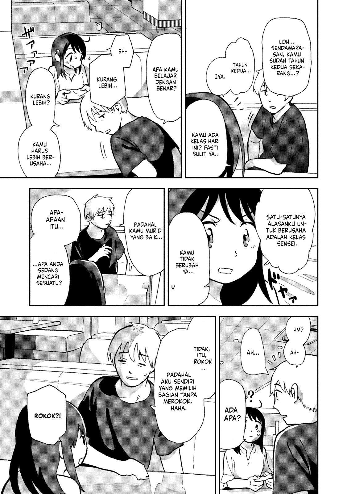 Tsuka no Ma no Ichika Chapter 03 Image 5