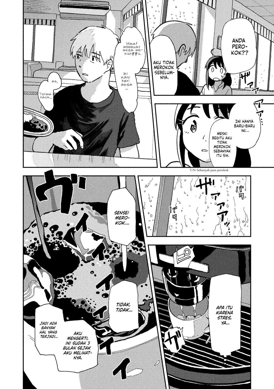 Tsuka no Ma no Ichika Chapter 03 Image 6