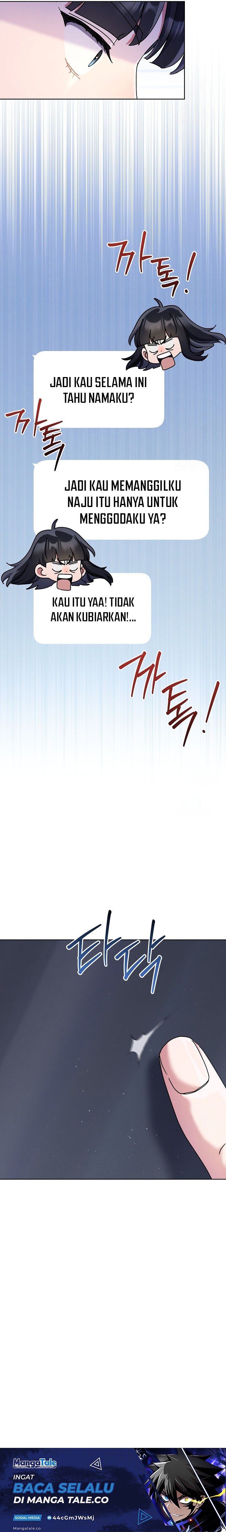 High School Musical Genius Is Paganini Reincarnated Chapter 22 Image 17