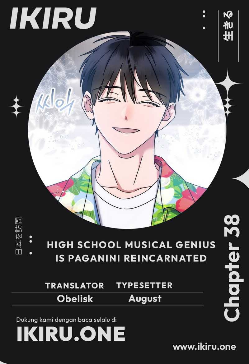 High School Musical Genius Is Paganini Reincarnated Chapter 38 Image 0