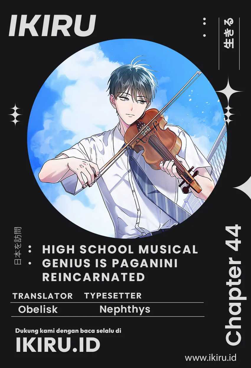 High School Musical Genius Is Paganini Reincarnated Chapter 44 END S1 Image 0