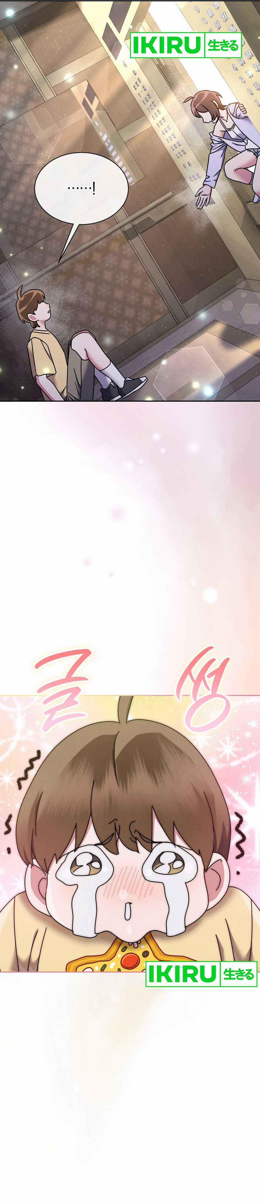 High School Musical Genius Is Paganini Reincarnated Chapter 59 Image 10