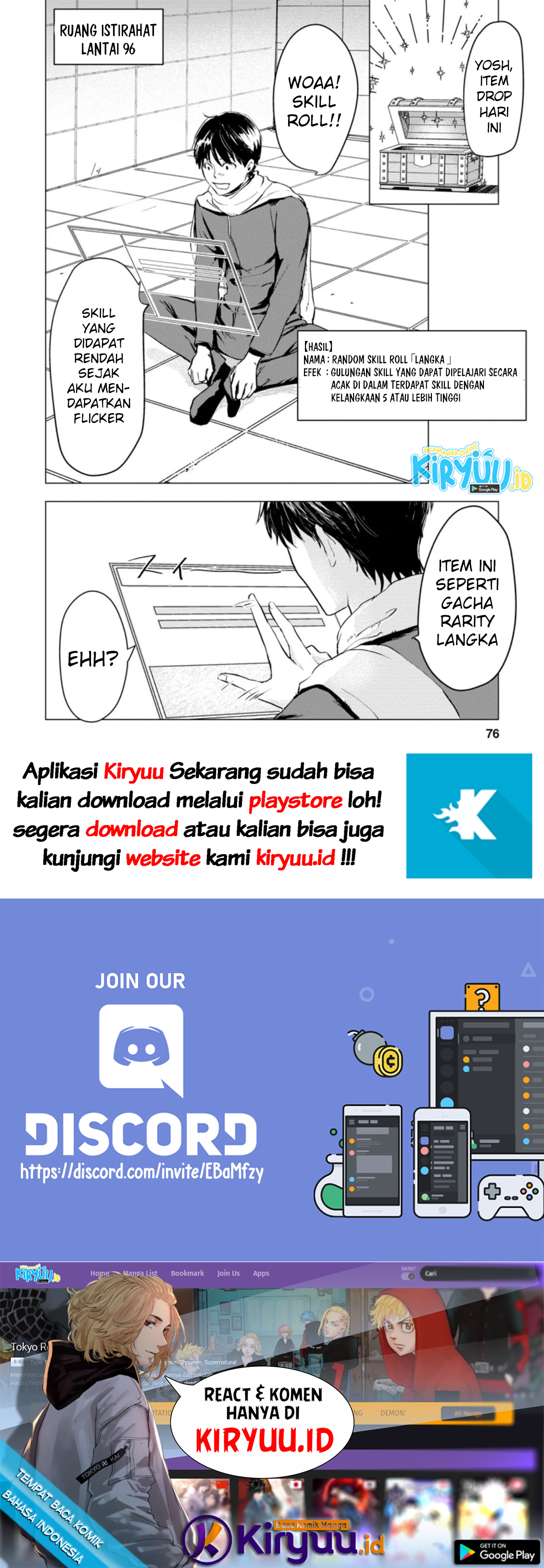 Ano Hi Chikyuu ni Dungeon ga Shutsugen Shita Chapter 03.1 Image 10