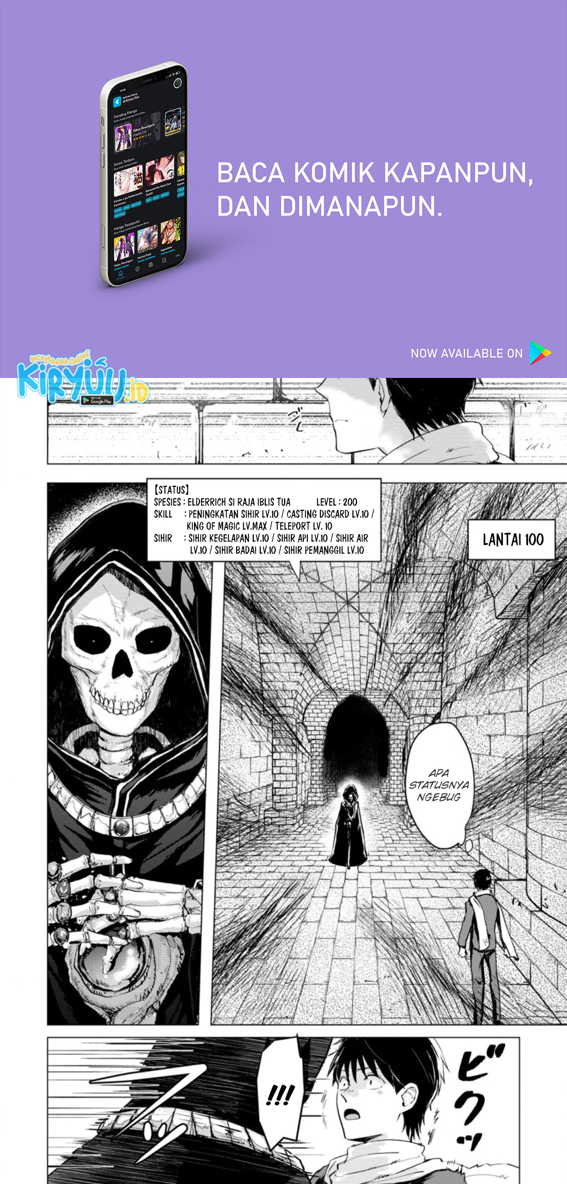 Ano Hi Chikyuu ni Dungeon ga Shutsugen Shita Chapter 03.2 Image 6