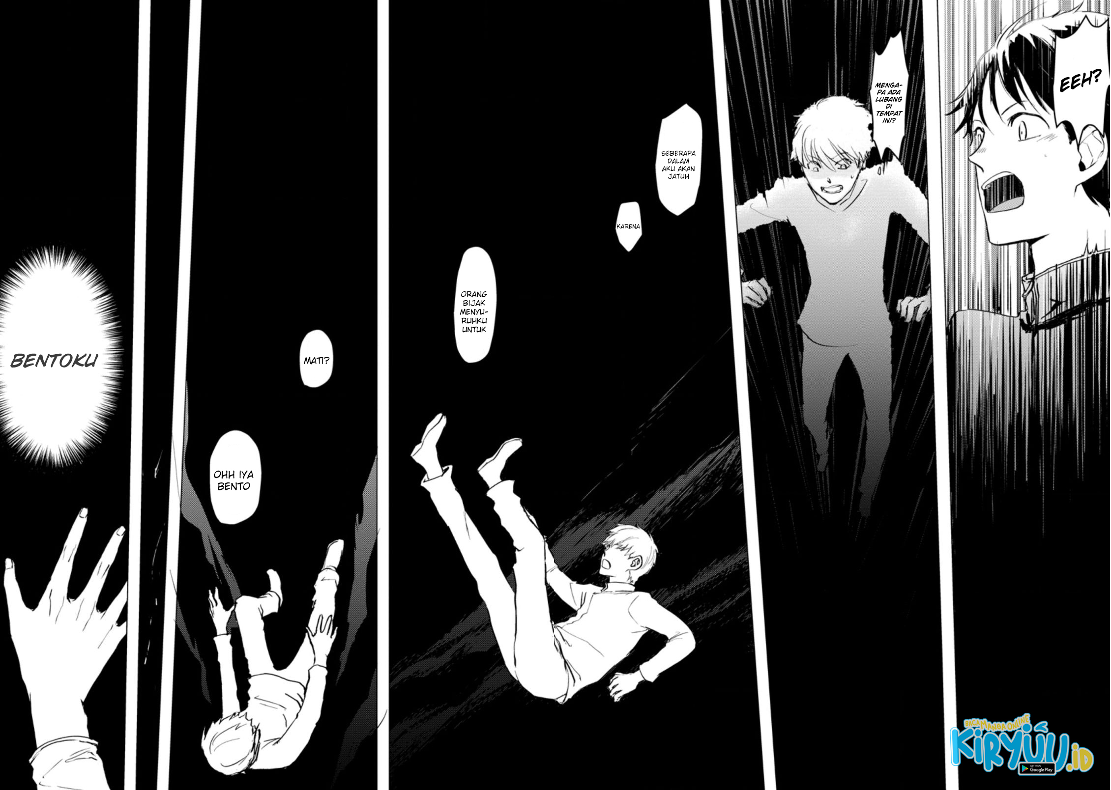 Ano Hi Chikyuu ni Dungeon ga Shutsugen Shita Chapter 1.2 Image 1