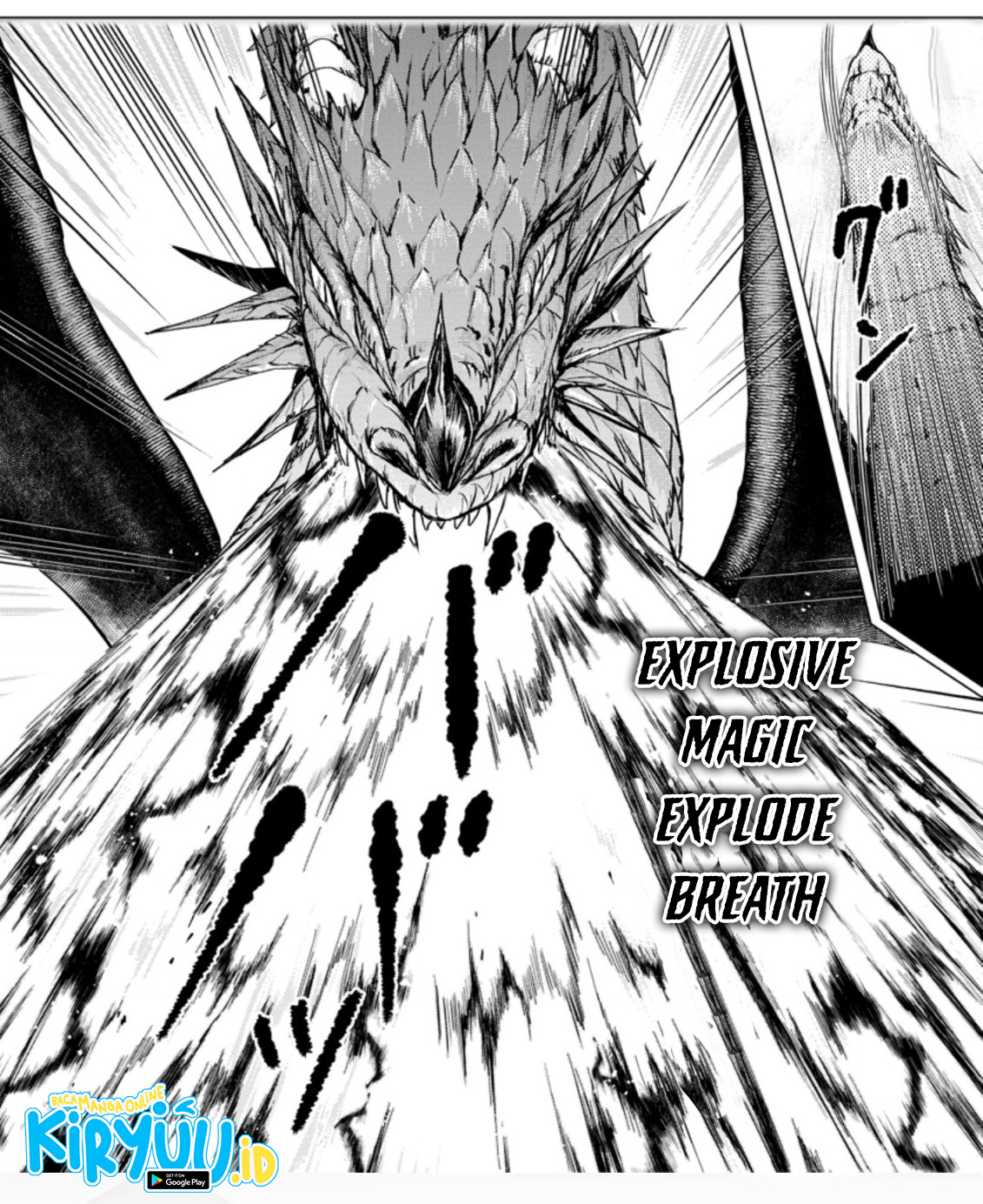 Ano Hi Chikyuu ni Dungeon ga Shutsugen Shita Chapter 10.1 Image 1