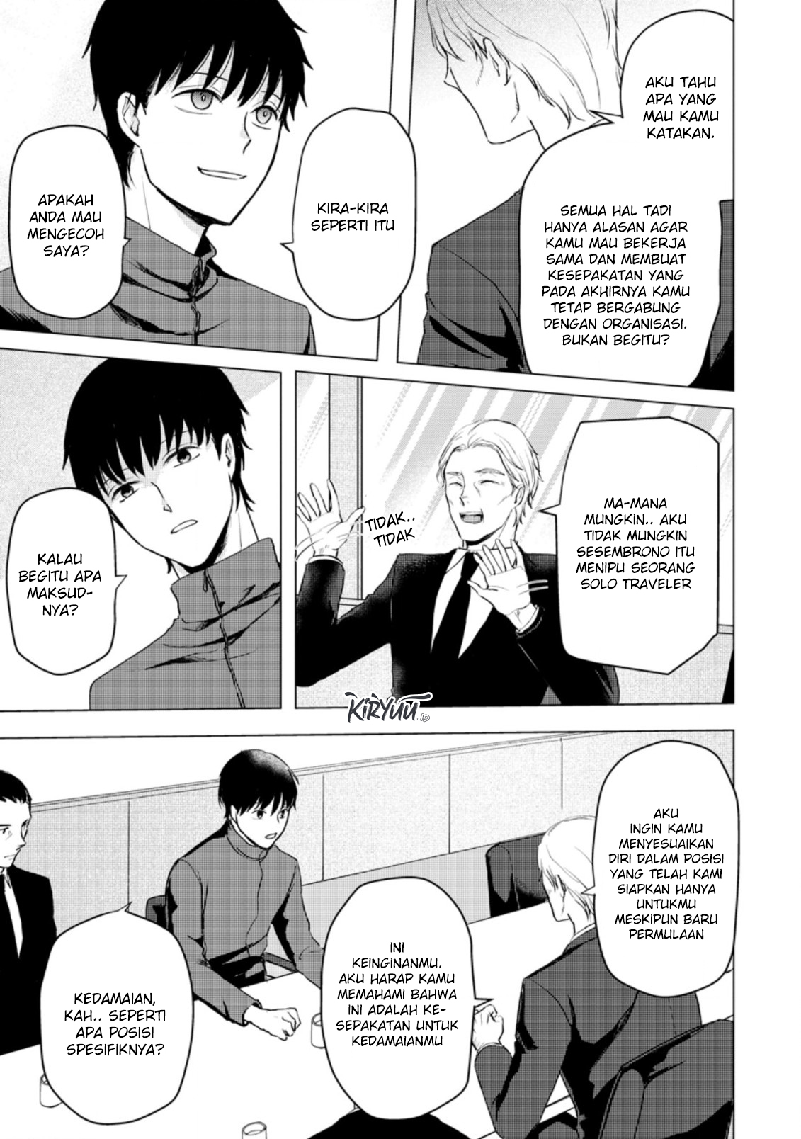 Ano Hi Chikyuu ni Dungeon ga Shutsugen Shita Chapter 12.2 Image 5