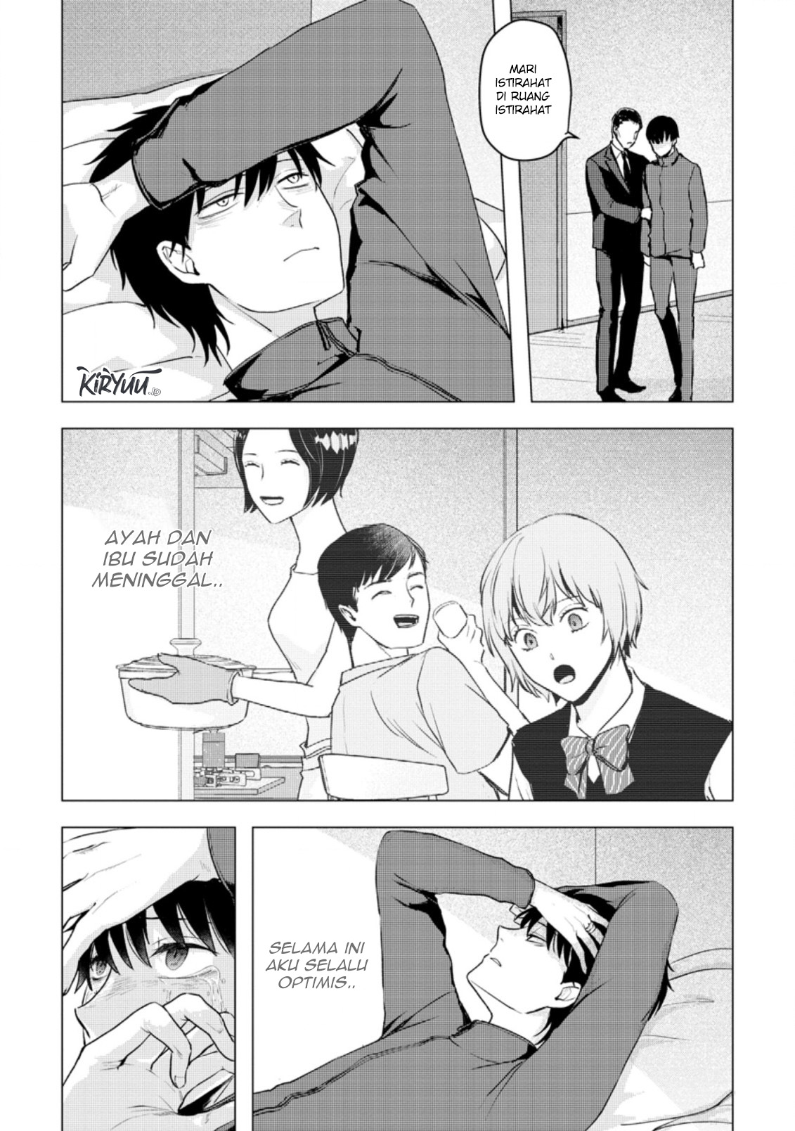 Ano Hi Chikyuu ni Dungeon ga Shutsugen Shita Chapter 13.1 Image 6