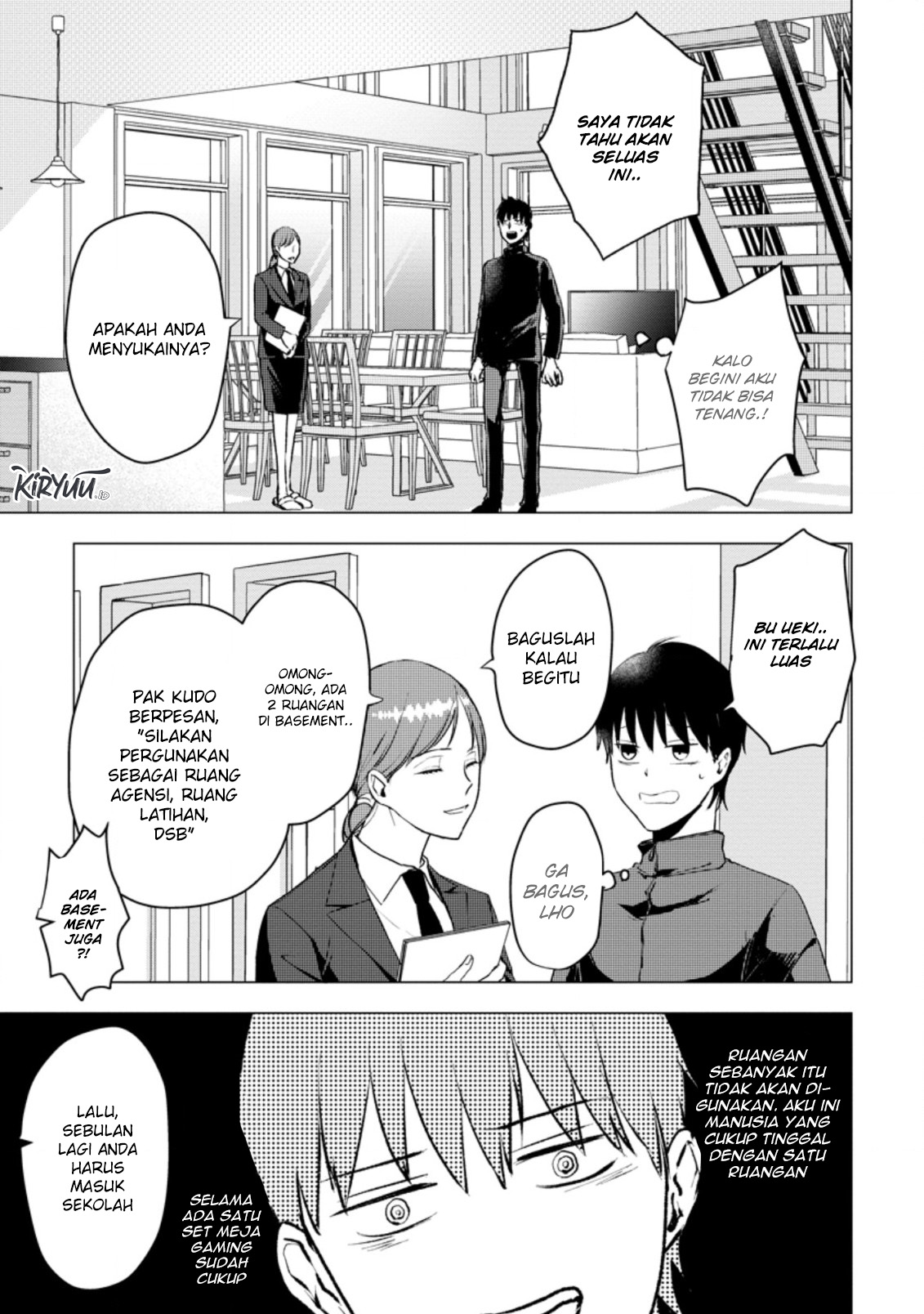 Ano Hi Chikyuu ni Dungeon ga Shutsugen Shita Chapter 13.1 Image 9