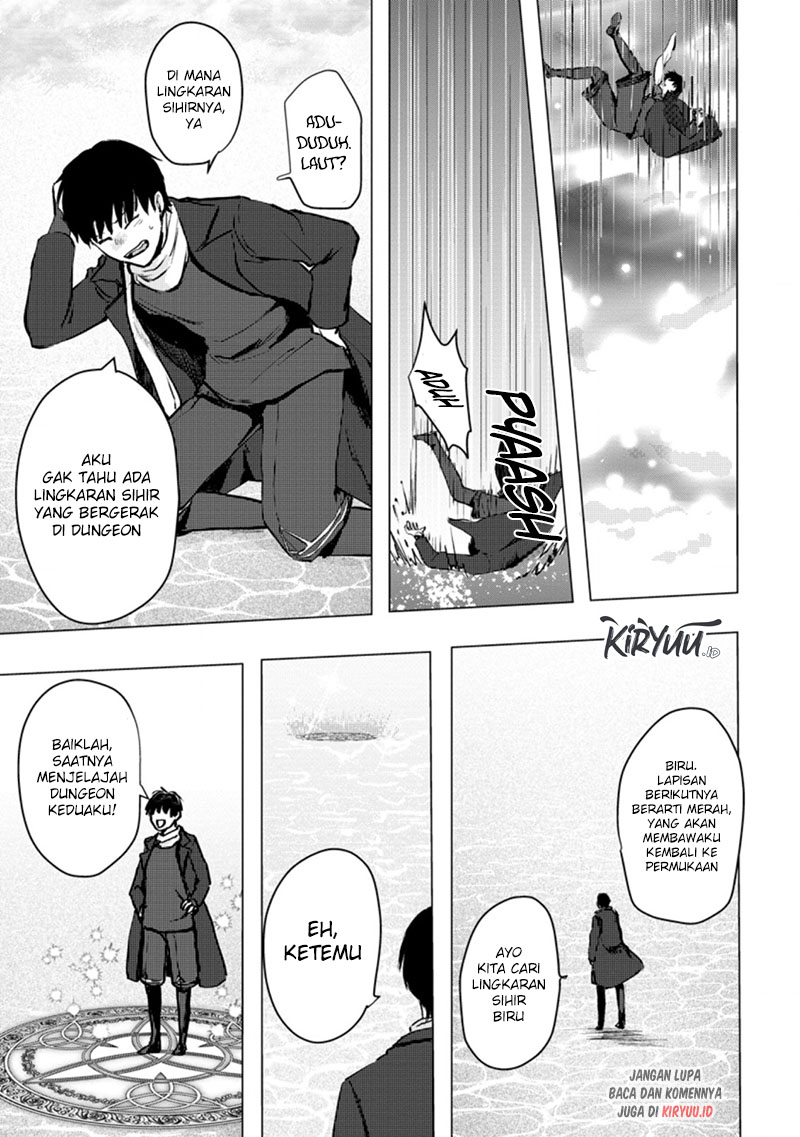 Ano Hi Chikyuu ni Dungeon ga Shutsugen Shita Chapter 15.2 Image 1