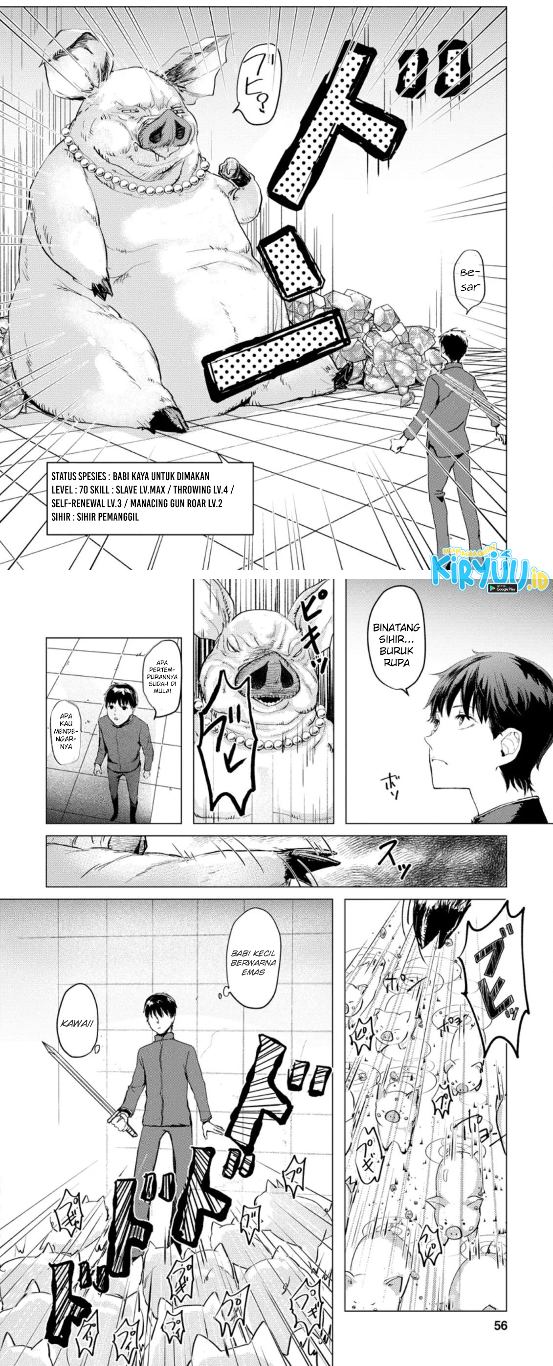 Ano Hi Chikyuu ni Dungeon ga Shutsugen Shita Chapter 2.3 Image 1