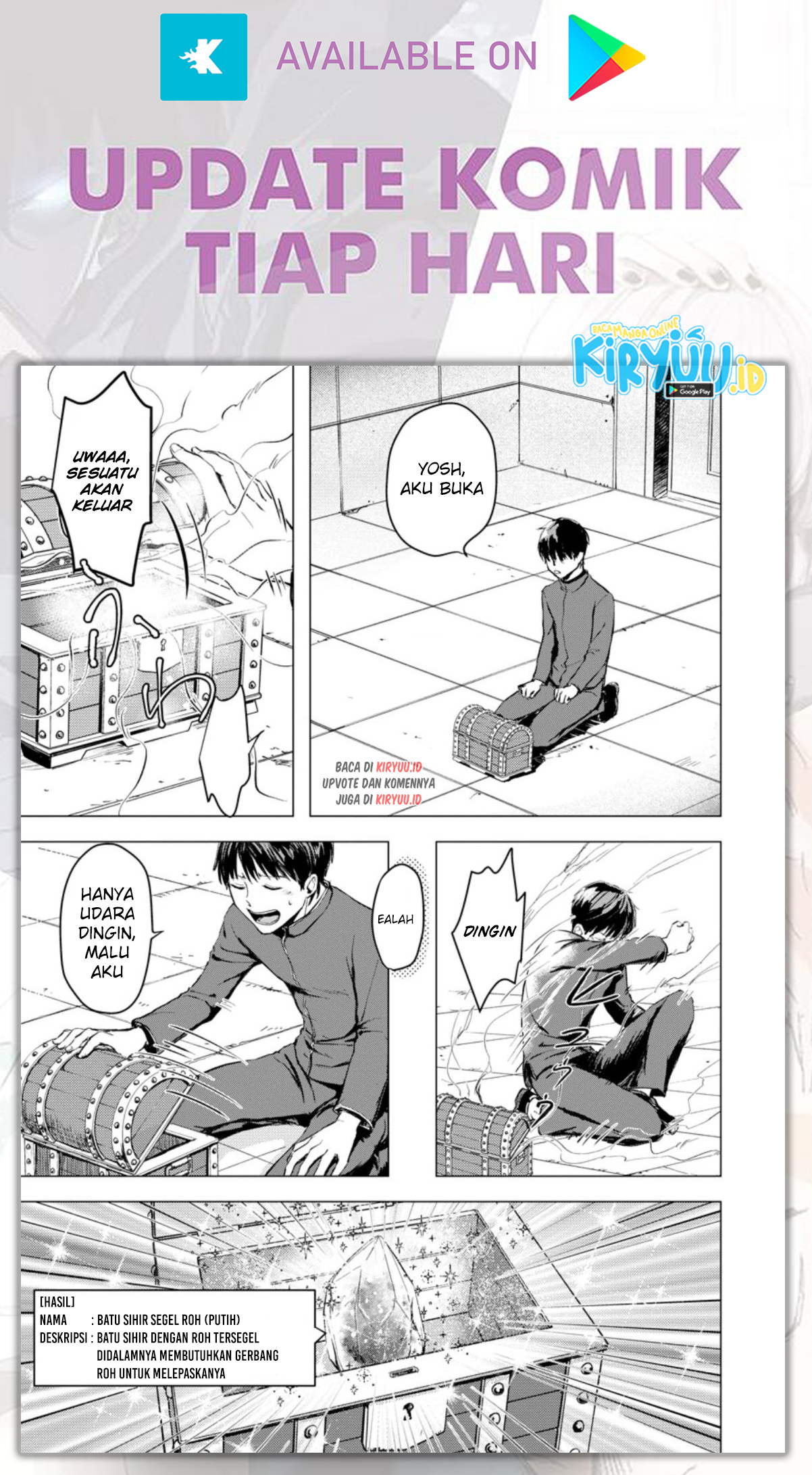 Ano Hi Chikyuu ni Dungeon ga Shutsugen Shita Chapter 2.3 Image 8